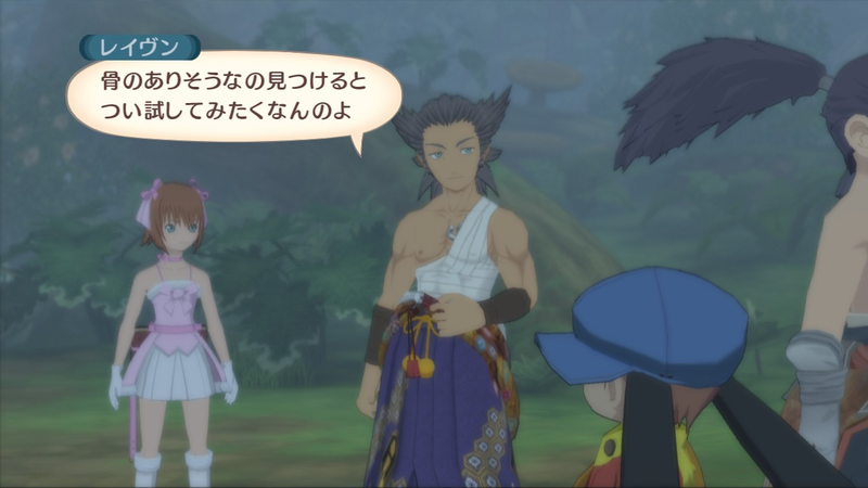 Illustration for article titled New Tales Of Vesperia Costumes A Veritable Namco Museum